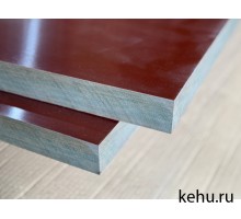 Текстолит 1030х2030 3 мм